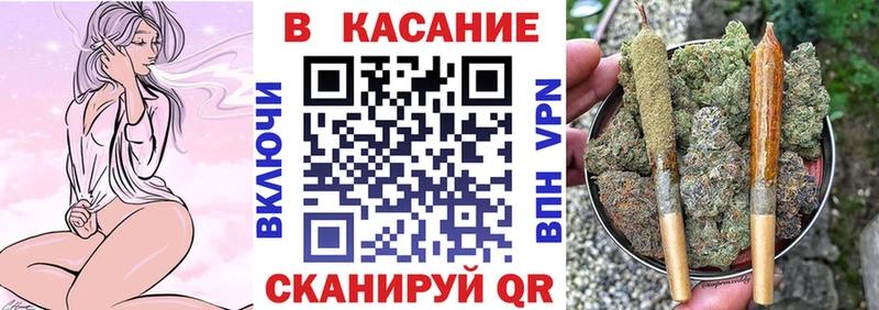 Где продают наркотики Выборг MEGA ТОР  КЕТАМИН  COCAIN  Каннабис  СОЛЬ 