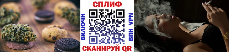 Cannafood марихуана  магазин    Выборг 