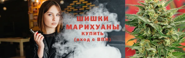 кокаин перу Шарыпово