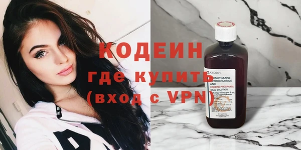 тгк Дмитров