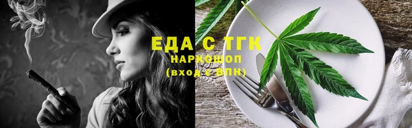 кокаин VHQ Дмитриев