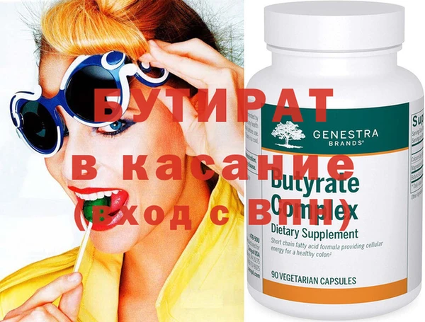 кокаин VHQ Дмитриев