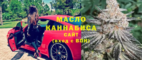кокаин VHQ Дмитровск