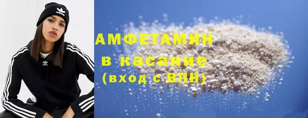 кокаин VHQ Дмитровск