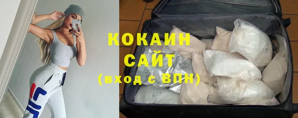 кокаин VHQ Дмитриев