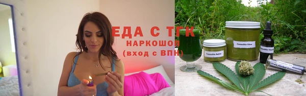 кокаин VHQ Дмитровск