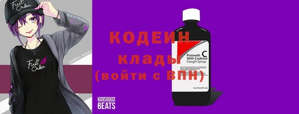 кокаин VHQ Дмитриев