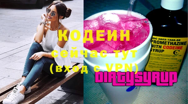 кокаин VHQ Дмитриев