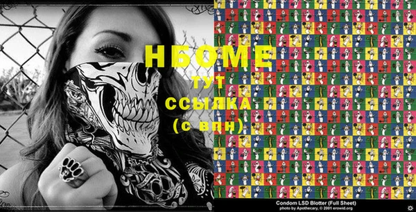кокаин VHQ Дмитриев