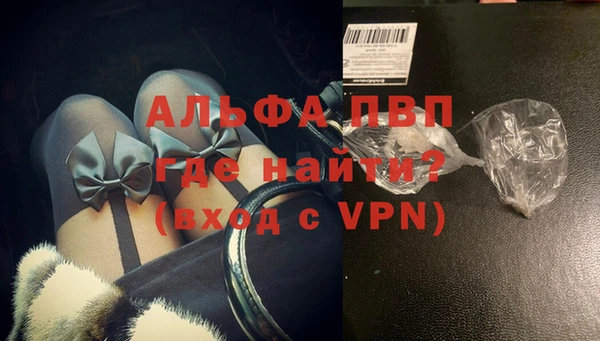 кокаин VHQ Дмитриев