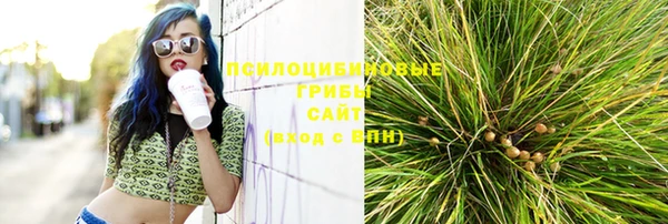 кокаин VHQ Дмитриев