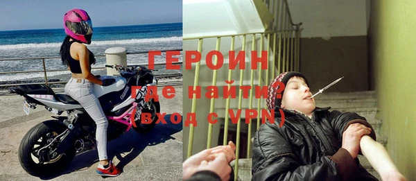 кокаин VHQ Дмитриев