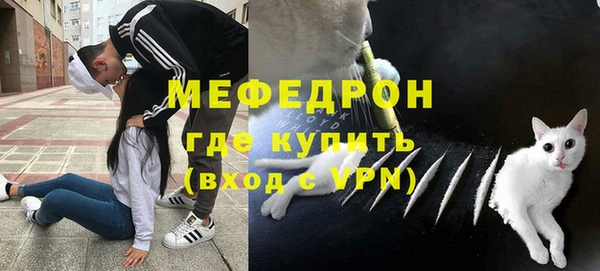 кокаин VHQ Дмитровск