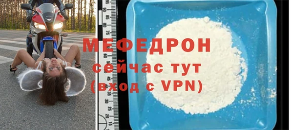 кокаин VHQ Дмитровск