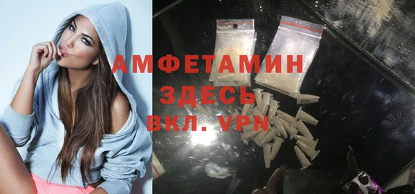 Альфа ПВП Шадринск
