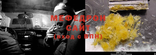 кокаин VHQ Дмитриев