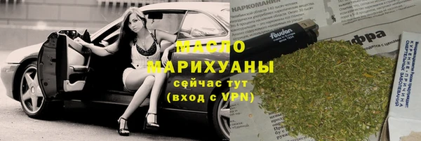 кокаин VHQ Дмитриев