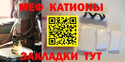 Альфа ПВП Бугуруслан