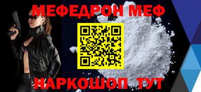марихуана Бузулук