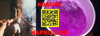 марихуана Бузулук