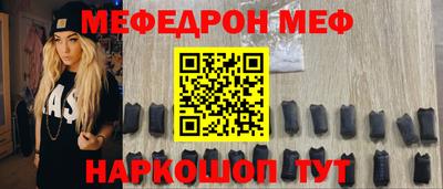 Альфа ПВП Бугуруслан