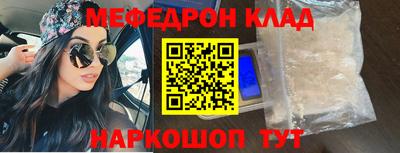марихуана Бузулук