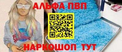 МДПВ Будённовск