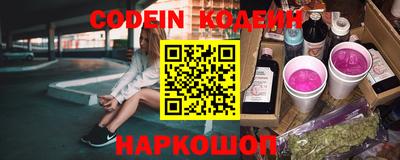 spice Бугуруслан