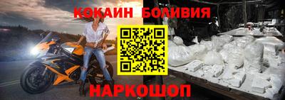 МДПВ Будённовск