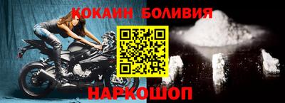 амфетамин Бузулук