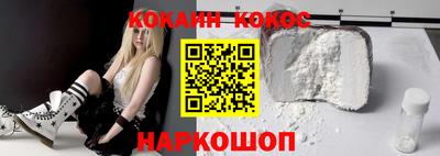 амфетамин Будённовск