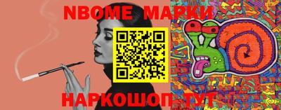 Альфа ПВП Бугуруслан