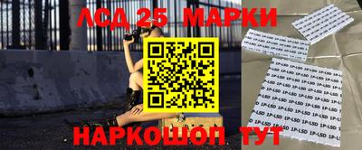 амфетамин Бузулук