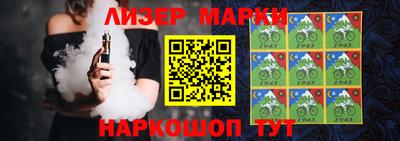 Альфа ПВП Бугуруслан