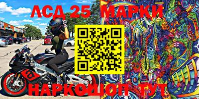 Альфа ПВП Бугуруслан