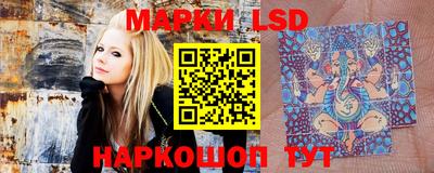 spice Бугуруслан