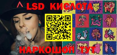 spice Бугуруслан
