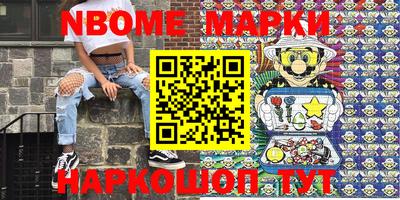 амфетамин Бузулук