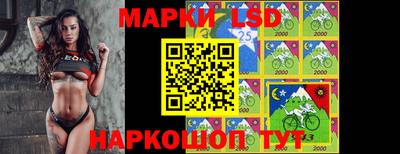марихуана Бузулук