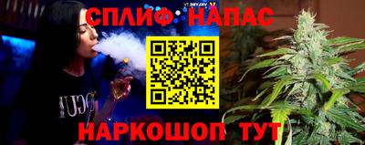 Альфа ПВП Бугуруслан