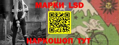 амфетамин Будённовск