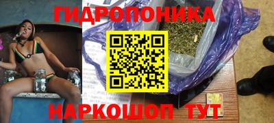 spice Бугуруслан
