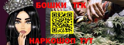амфетамин Будённовск