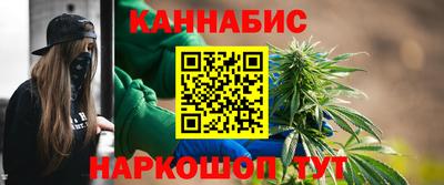амфетамин Будённовск