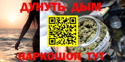 spice Бугуруслан