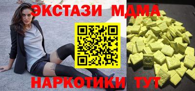 Альфа ПВП Бугуруслан