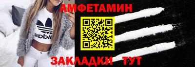 марихуана Бузулук