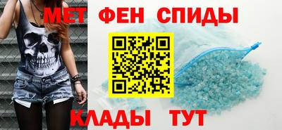 марихуана Бузулук