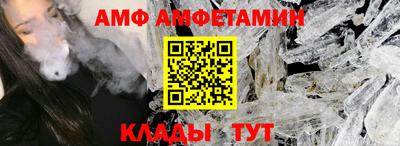 МДПВ Будённовск