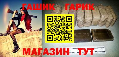 spice Бугуруслан